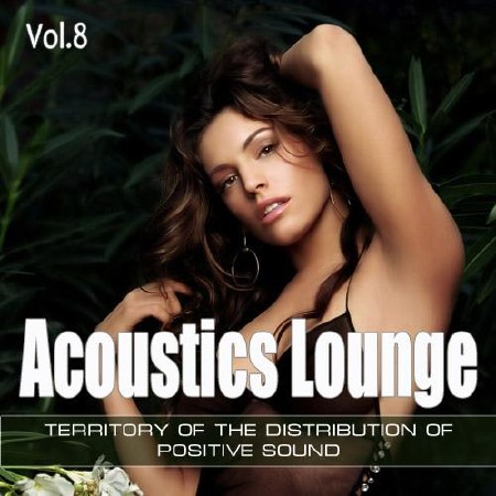 Acoustics Lounge Vol. 8 (2012)