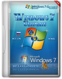 Windows 7 Ultimate Rus x86 SP1 NL2 by OVGorskiy® 06.2012 v.2 2 (июнь 2012)