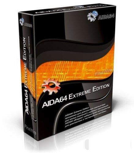 AIDA64 Extreme Edition 2.50.2045 Beta