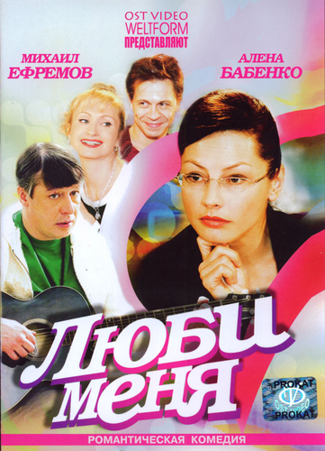   [2005] DVDRip