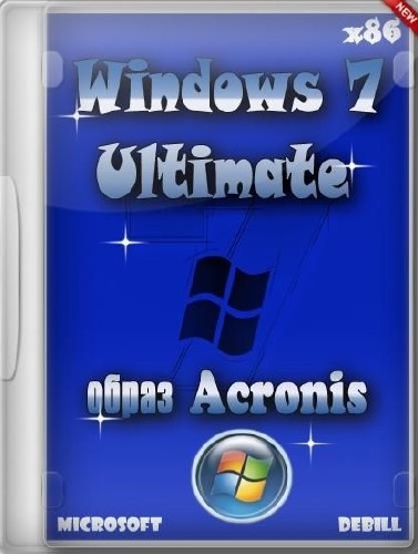 Windows 7 Ultimate SP1 x86 образ Акрониса tib 12.06.01