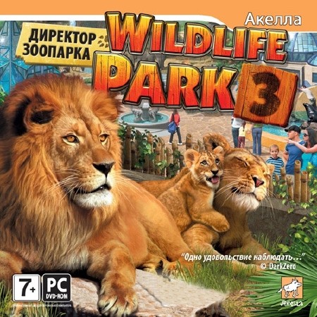 Wildlife Park 3.   (2012/ENG/ENG/L)
