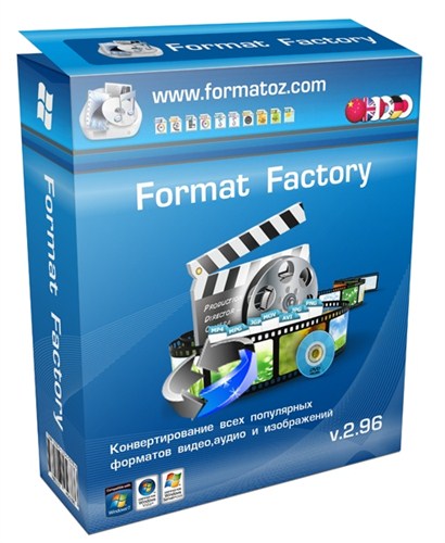 FormatFactory 2.96 Portable