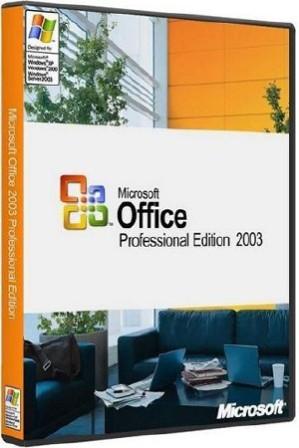 Microsoft Office 2003 Professional SP3 (27.04.2012/RUS/PC)