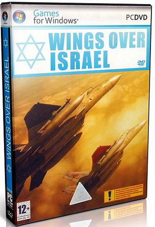 Wings Over Israel / Небо Израиля (PC/RUS)