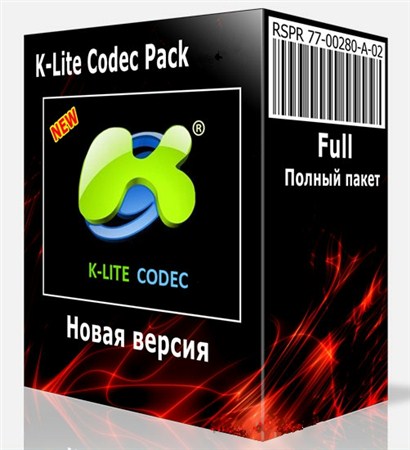 K-Lite Mega/Full Codec Pack 9.1.0 Rus