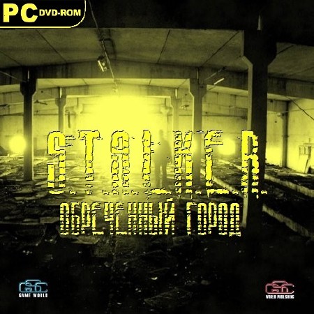 S.T.A.L.K.E.R.: Shadow of Chernobyl -   (2010/RUS/RePack)