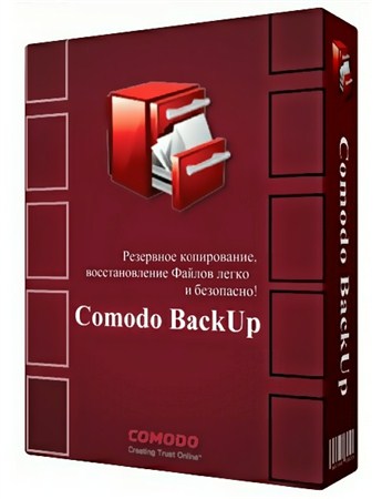 Comodo BackUp 4.1.3.51 Rus