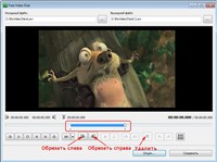 Free Video Dub 2.0.12.706 Rus