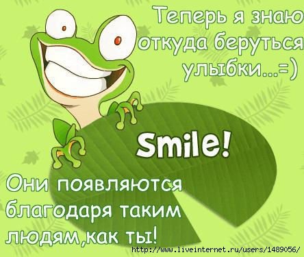 http://i42.fastpic.ru/big/2012/0709/22/8363bb5d918794d4bf6e87be5e15f822.jpg