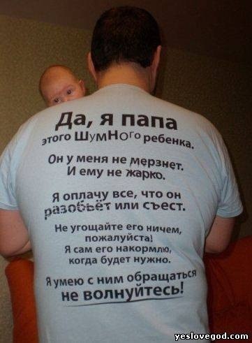 http://i42.fastpic.ru/big/2012/0709/9d/beab250caaac4e629945569c64d89a9d.jpg