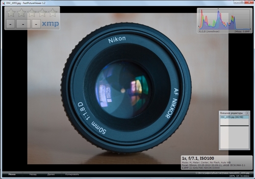 FastPictureViewer Home Basic 1.9.261 + Portable