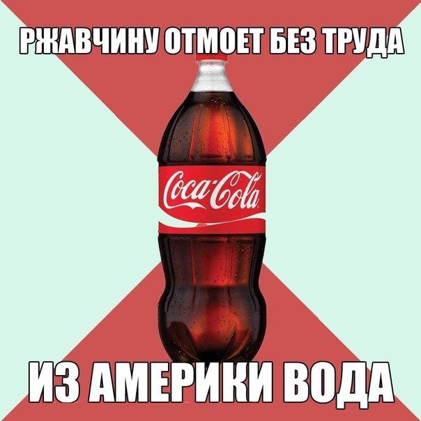 http://i42.fastpic.ru/big/2012/0710/18/a2174ae49bad00d266b731c93b5cfa18.jpg