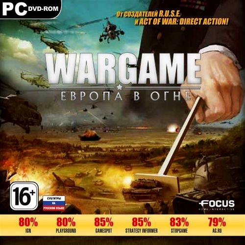 Wargame: Европа в огне / Wargame: European Escalation *v.12.07.02.47* (2012/RUS/Multi11/RePack)