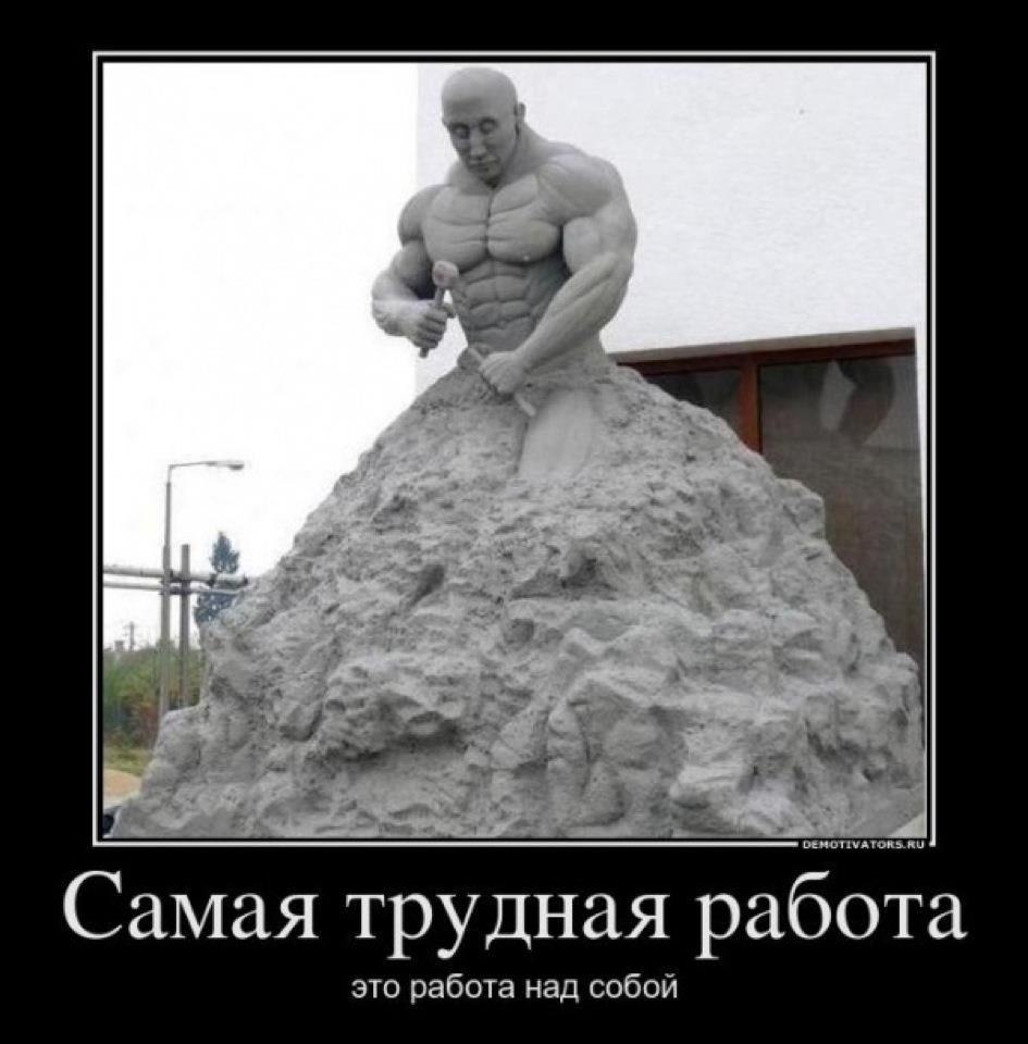 http://i42.fastpic.ru/big/2012/0710/3a/a55424c78ea18b3400a2dc2b48d00d3a.jpg