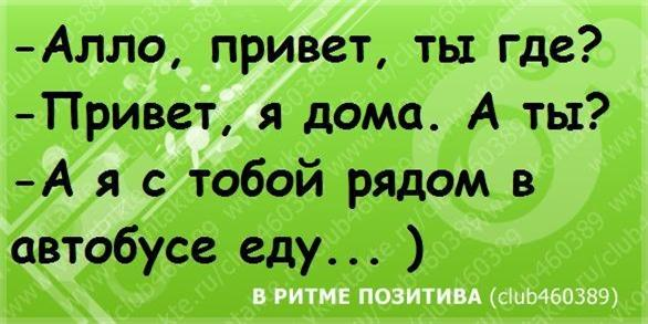 http://i42.fastpic.ru/big/2012/0711/b4/d3fbaa42ea0bea36593c038b13f7e6b4.png