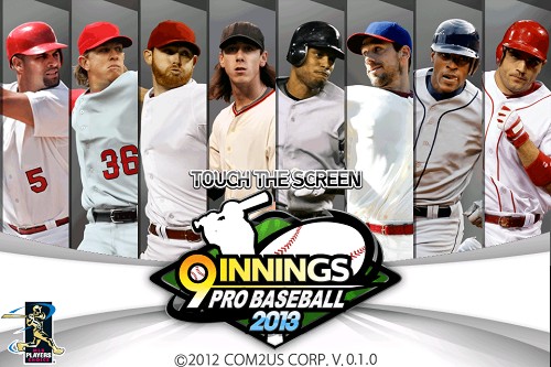 9 Innings: Pro Baseball 2013 