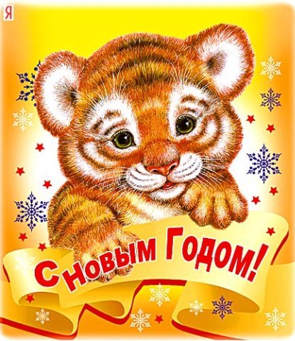 http://i42.fastpic.ru/big/2012/0711/ef/2061969df1a21c026da60829c4a1b8ef.jpg