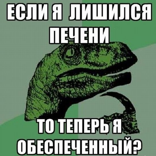 http://i42.fastpic.ru/big/2012/0713/38/3fd8f9203b8012b7e6ea37ca32f9eb38.jpg