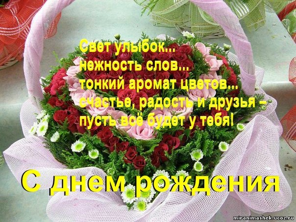 http://i42.fastpic.ru/big/2012/0714/58/d32ccaa8cfde265d5896524329760858.jpg