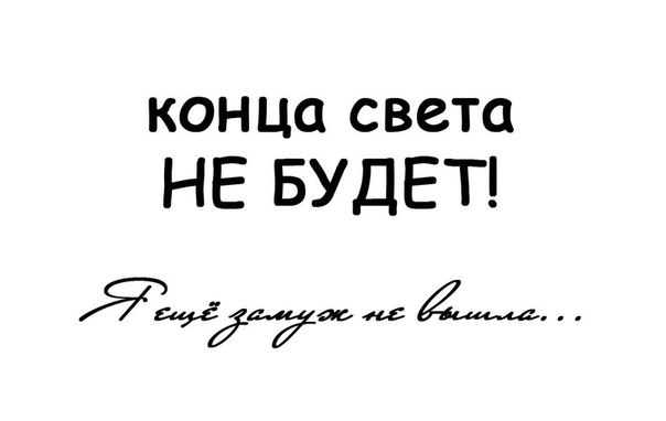 http://i42.fastpic.ru/big/2012/0714/86/0fda17e1082da77e53468fc03d437e86.jpg