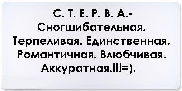 http://i42.fastpic.ru/big/2012/0715/4e/d1a0ade7c820776c550c16a2243de44e.png