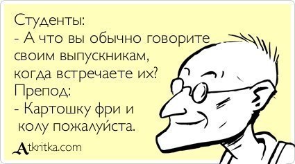 http://i42.fastpic.ru/big/2012/0717/15/64c82044ac0c4100e101cee251be7315.jpg