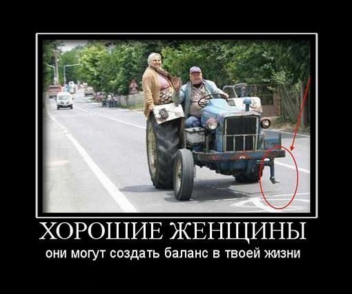 http://i42.fastpic.ru/big/2012/0717/77/3e0bd44a44d00edb709a4a548f91b077.jpg