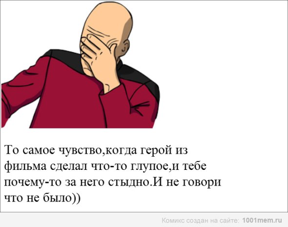 http://i42.fastpic.ru/big/2012/0717/93/64fa9c46f74955ef6974e82af35c6093.jpg