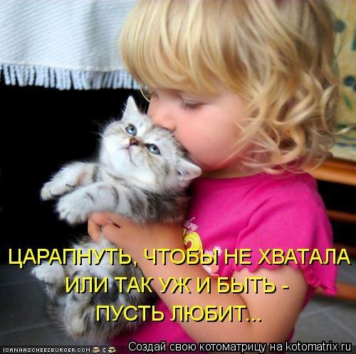 http://i42.fastpic.ru/big/2012/0717/d0/2cd61c0fcee4b3f9366a8d1d0cb253d0.jpg