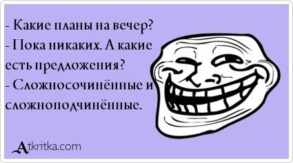 http://i42.fastpic.ru/big/2012/0717/eb/9c8b23fc454ca54f54cefab414550ceb.jpg