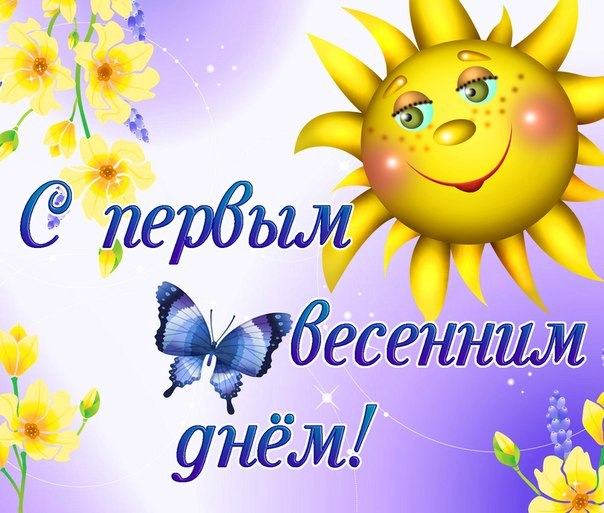 http://i42.fastpic.ru/big/2012/0717/fa/09c8c28111fd8e90d3ae41564ced59fa.jpg
