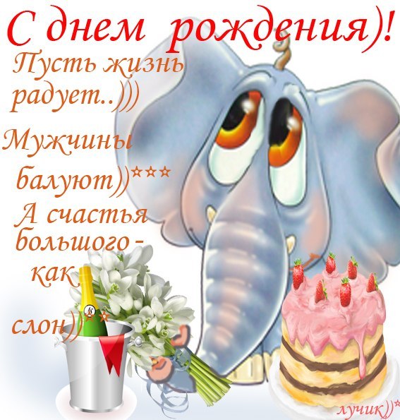 http://i42.fastpic.ru/big/2012/0718/68/c1e1f66005650567061b5bd26351e368.jpg