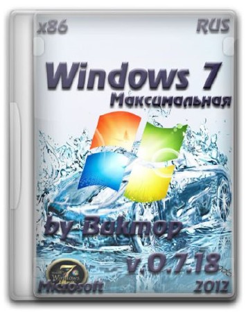 Windows 7 Максимальная x86 by Bukmop v.0.7.18 (2012/RUS)