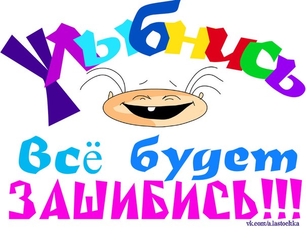 http://i42.fastpic.ru/big/2012/0721/ad/3458ac4eb6cb1a72c43660a72426f2ad.jpg