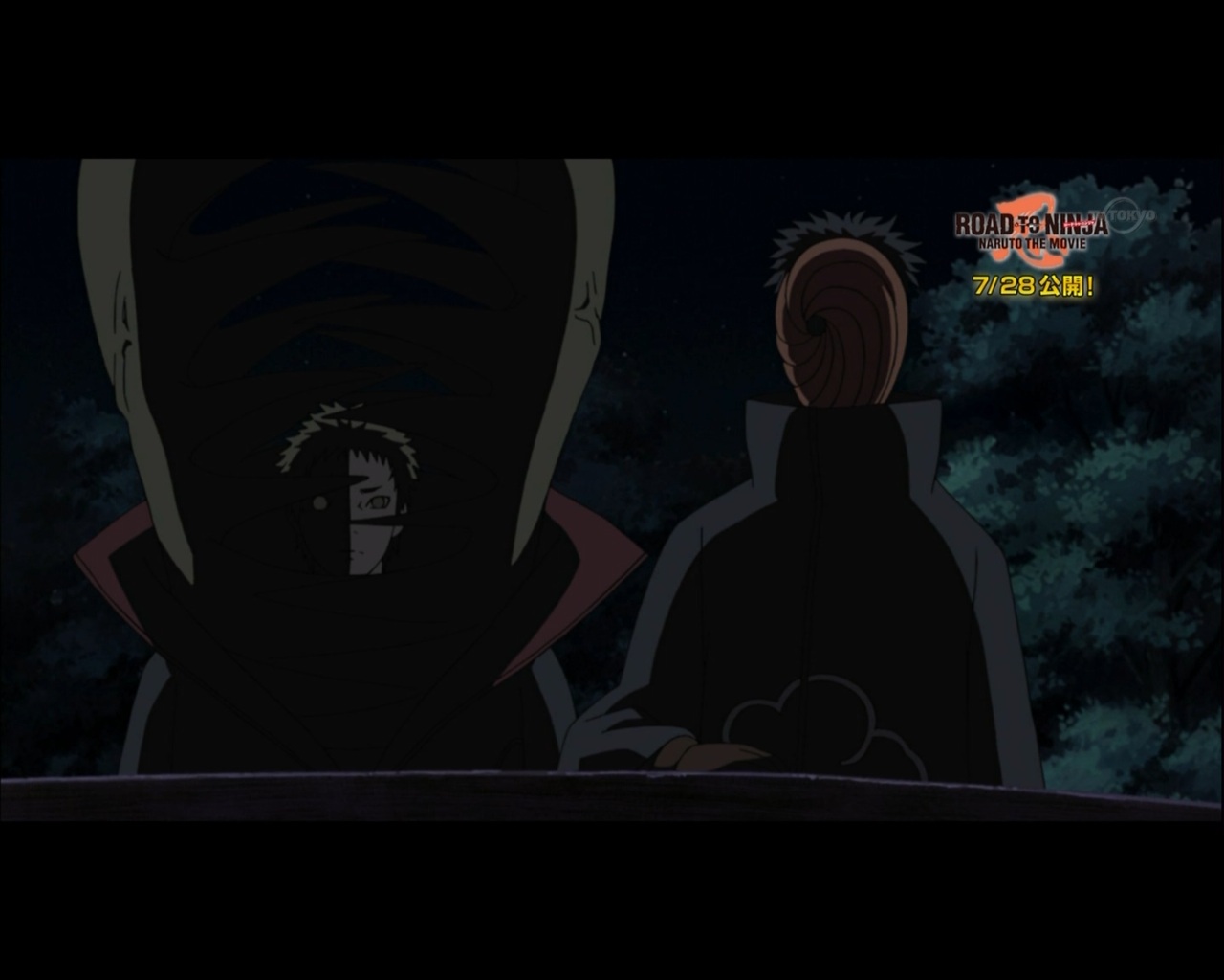 Road to Ninja: Naruto the Movie /Наруто: Путь ниндзя манга (Наруто фильм 9) 
