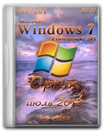 Microsoft Windows 7 Professional SP1 ru Optim x86/x64 (07.2012/RUS)