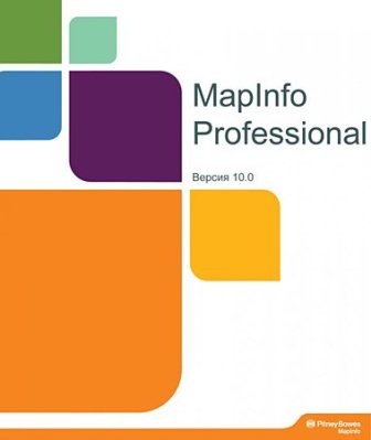 MapInfo Professional v.10.0 (2011/RUS + ENG/PC)