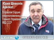 http://i42.fastpic.ru/big/2012/0724/55/6c9db4e1dc49d045c57fb6946753d355.jpg
