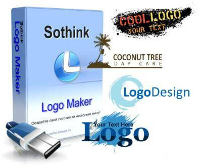 Sothink Logo Maker Pro 4.4.4625 Portable