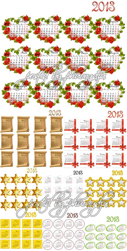 2013 Calendar template 2625