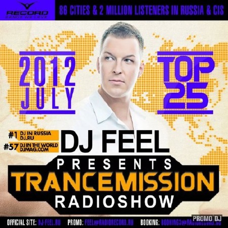 DJ Feel - TranceMission (2012) MP3