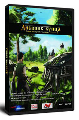  :    / Diary of a Merchant: The Mystery of the last page (2012/RUS/PC)