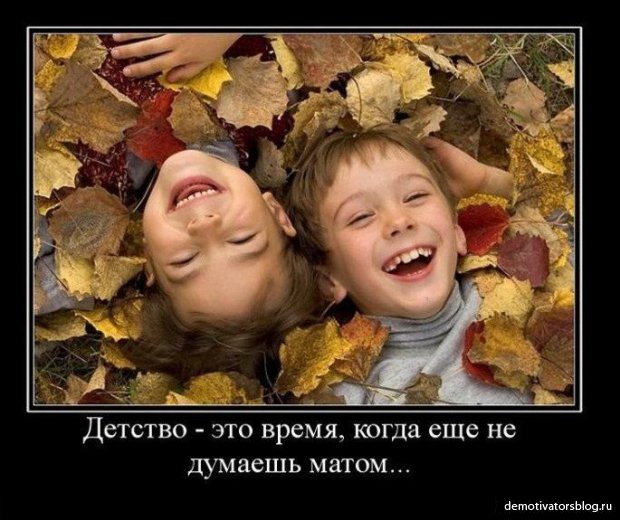 http://i42.fastpic.ru/big/2012/0805/2c/3cfdb6f4342a4de49d186b1b1f49982c.jpg