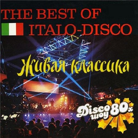 The Best Of Italo Disco.   (2012)
