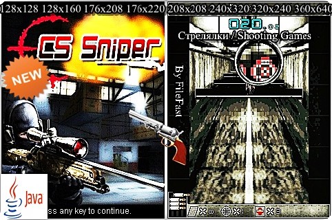 CS Sniper / CS-