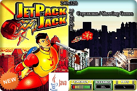 JetPack Jack /   