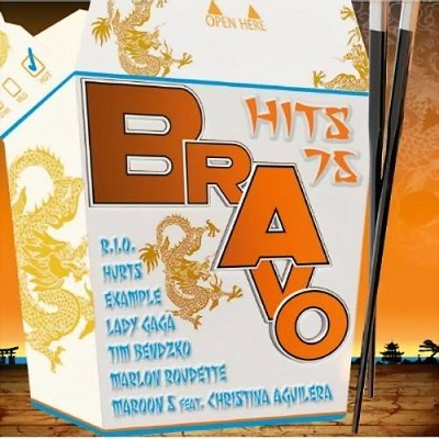 VA - Bravo Hits Vol.75 [2CD] (2011)