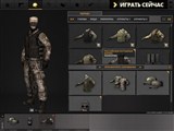 Battlefield Play4Free 1.43 (2012/Rus)