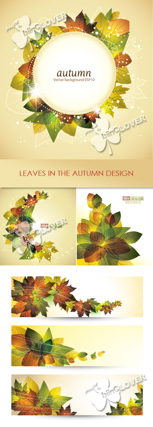 Leaves in the autumn design 0229